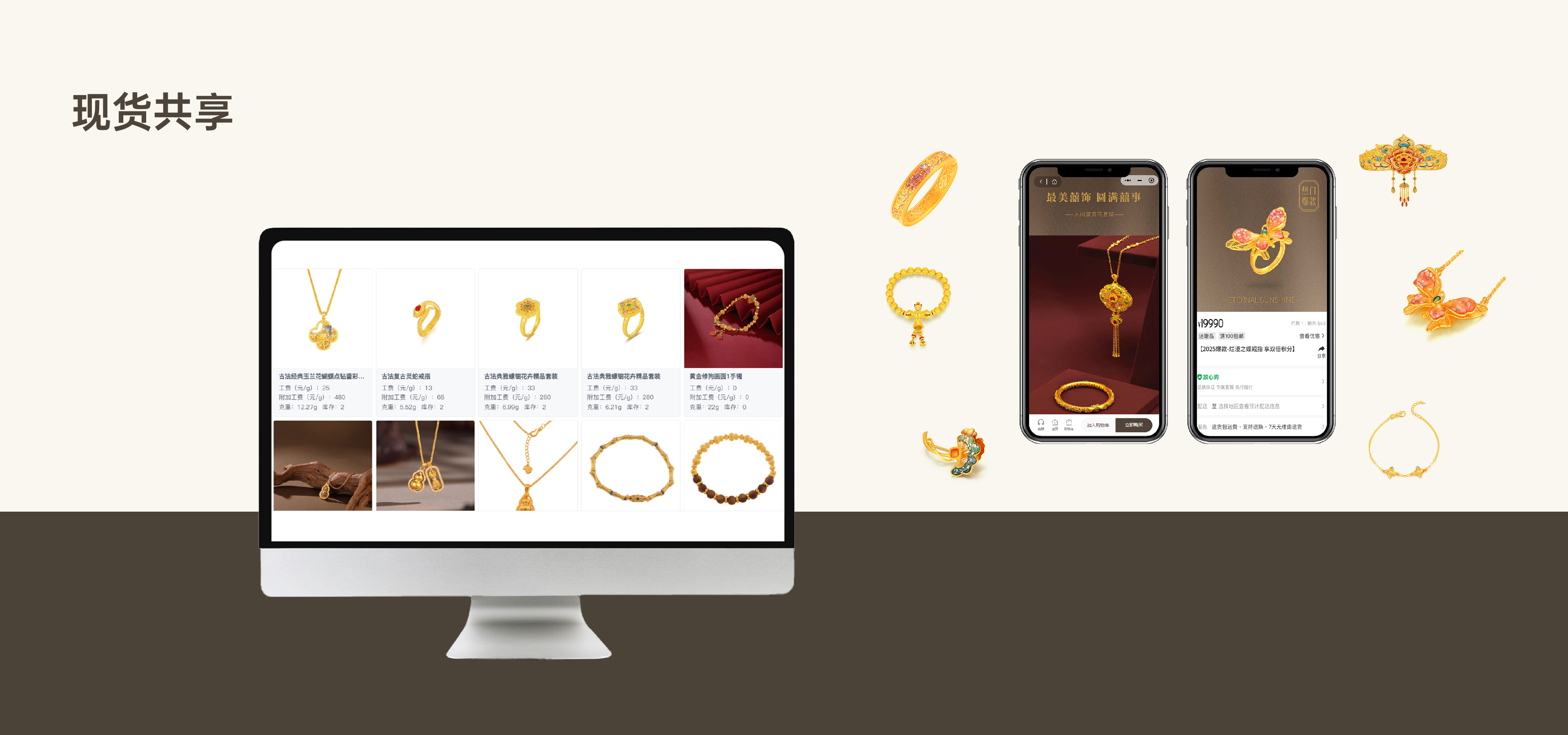 J9集团直营·(中国)官方网站