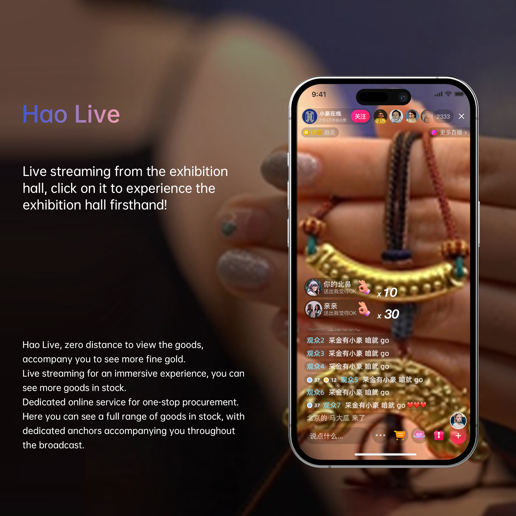 J9集团直营·(中国)官方网站